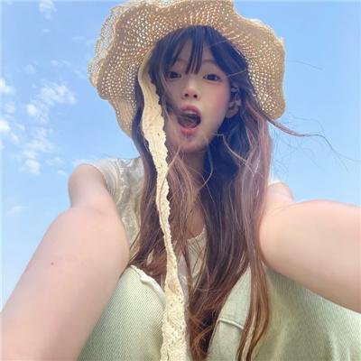忽然搭上妳家姊